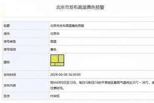 帕尔默：当时我只想租借离队，但曼城告诉我要么出售要么留下